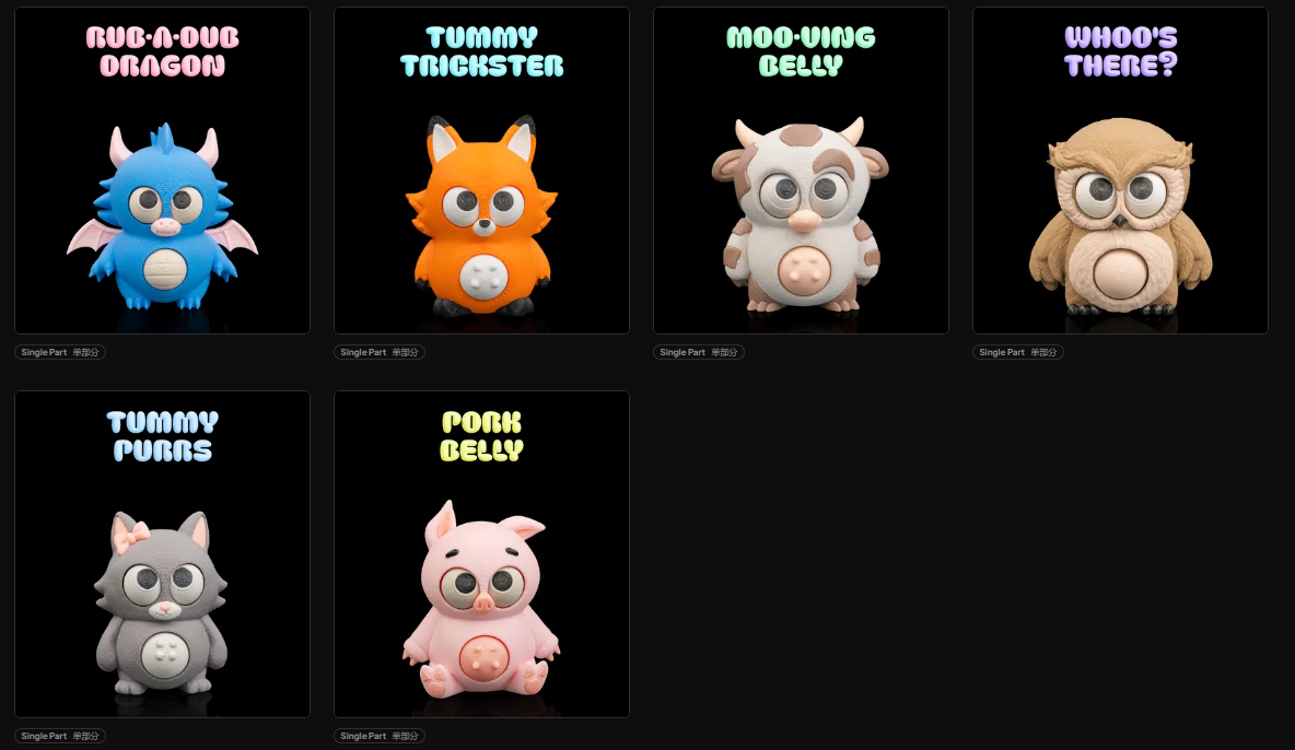 揉肚子的小动物系列-三匠社